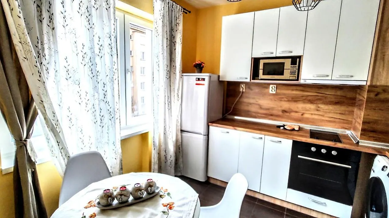 Mimi'S Place/ Уют В Центъра На София 0*, Sofia